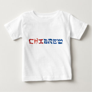 Chinees/Hebreeuws Baby T-shirt