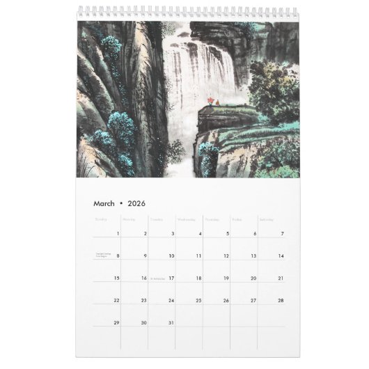 Chinees het Schilderen Kalender (Één enkele Pagina (Mar 2026)