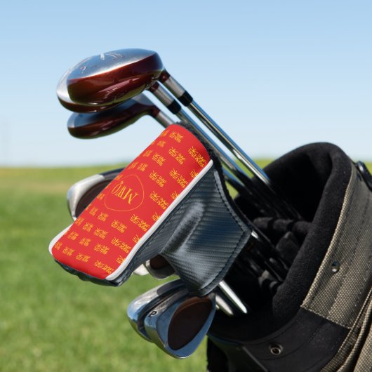 Chinees Hoesje van het monogram Golfhoofd Golfheadcover (Insitu)