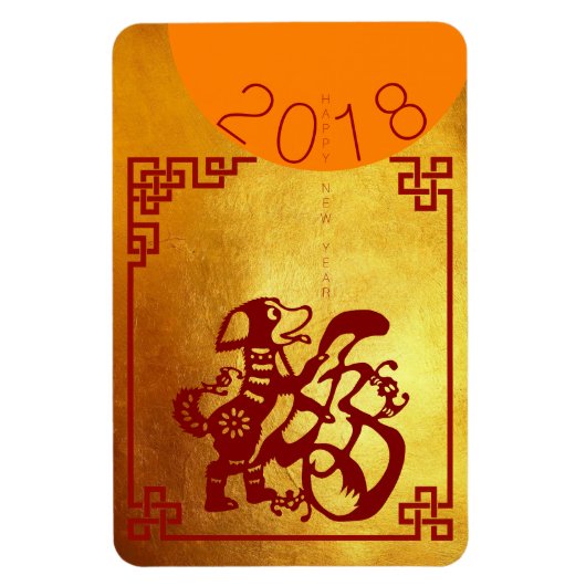 Chinees hondenjaar 2018 Red Papercut Gold 4x6 Magn Magneet (Verticaal)
