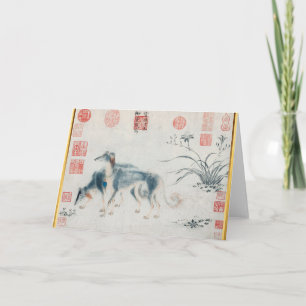 Chinees hondenjaar schilderdierentuin Birthday GC Feestdagen Kaart