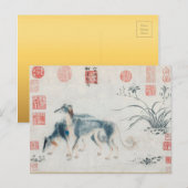 Chinees Hondenjaar Schilderen Zodiac Verjaardag Br Feestdagenkaart (Voorkant / Achterkant)