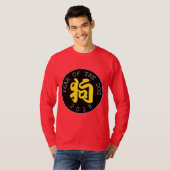 Chinees hondenjaar Y Symbool Black Circle mannen S T-shirt (Voorkant volledig)