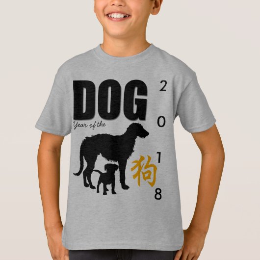 Chinees honingjaar 2018 tiener T-shirt (Voorkant)