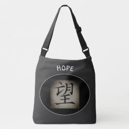 Chinees HOOP Aziatisch Symbool Gepersonaliseerd Crossbody Tas