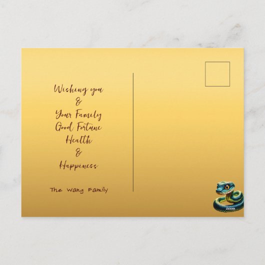 Chinees Hout Slang Jaar 2025 HPostC Feestdagenkaart (Achterkant)