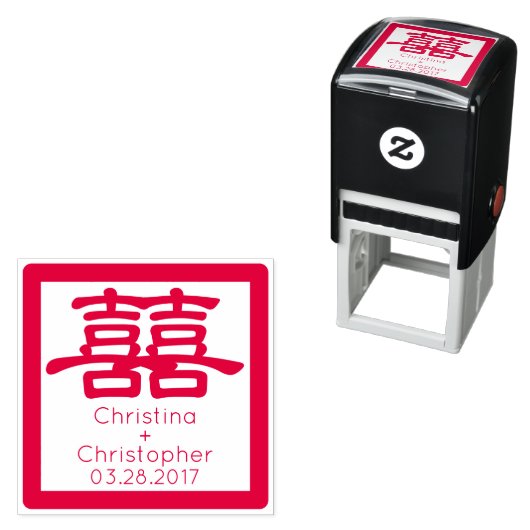 Chinees Huwelijk Dubbel Geluk DIY Bridal Zelfinktende Stempel (In situ)