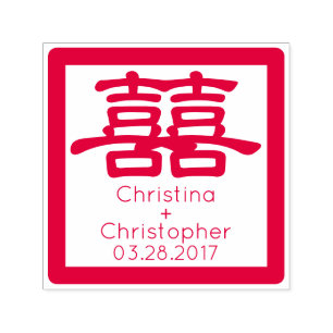Chinees Huwelijk Dubbel Geluk DIY Bridal Zelfinktende Stempel
