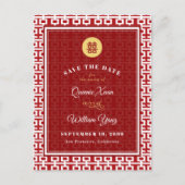 Chinees huwelijk dubbel geluk sparen de datum aankondigingskaart (Voorkant)