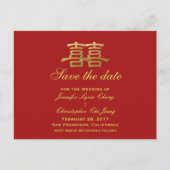 Chinees huwelijk dubbel geluk sparen de datum aankondigingskaart (Voorkant)