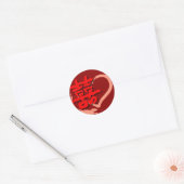 Chinees huwelijk dubbel geluk sticker v9 (Envelop)