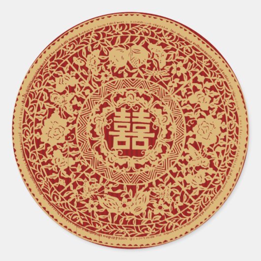 Chinees huwelijk dubbel geluk stickers (Voorkant)