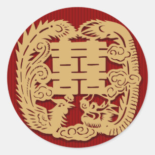 Chinees Huwelijk Dubbele Geluk Sticker (v7)