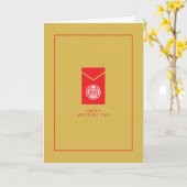 Chinees huwelijk | Gelukkige dag van de bruiloft Kaart (Gele Bloem)