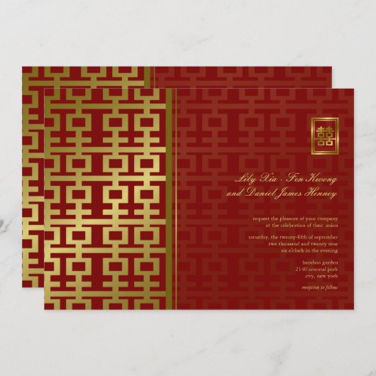 Chinees huwelijk met roodbruin en goudmatig dubbel kaart (Voorkant / Achterkant)