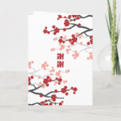 Chinees huwelijk tussen Cherry Blossom Sakura 'Xie Bedankkaart (Achterkant)