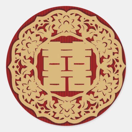 Chinees Huwelijk (v4) Dubbele Geluk Sticker (Voorkant)
