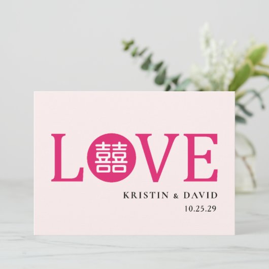 Chinees huwelijksbanket kaart (Staand voorkant)