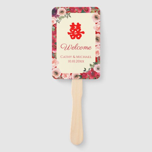 Chinees huwelijkstuin dubbel geluksprogramma handwaaier (Voorkant)