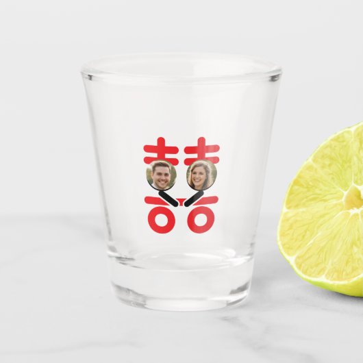 Chinees huwelijkswoord shot glas (Voorkant)