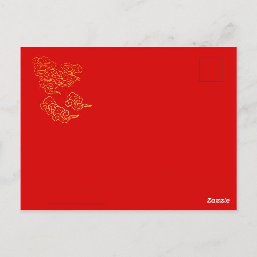Chinees ideogram voor goed Luck Ox Year Briefkaart (Achterkant)