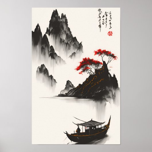 Chinees inktschilderij poster (Voorkant)