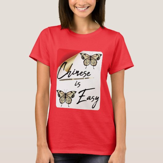 Chinees is een makkelijk T-shirt voor leerlingen (Voorkant)