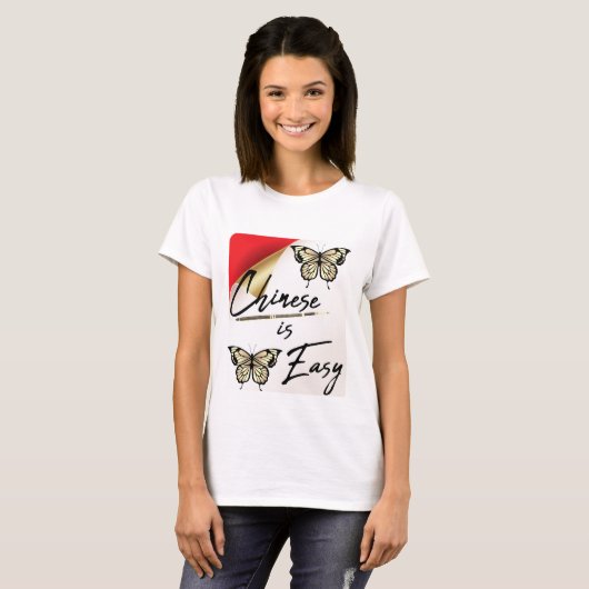 Chinees is een makkelijk T-shirt voor leerlingen (Voorkant volledig)