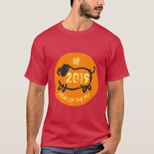 Chinees jaar 2019 van het T-shirt van het Man van (Voorkant)