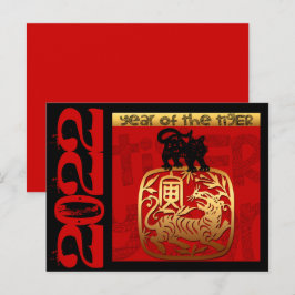 Chinees jaar 2022, dierlijk geboortedag HPC Feestdagenkaart