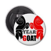 Chinees jaar opening dierpottenfles button flesopener (Voorkant)