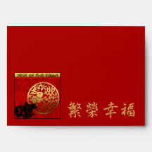 Chinees Jaar Papercut Red Envelope