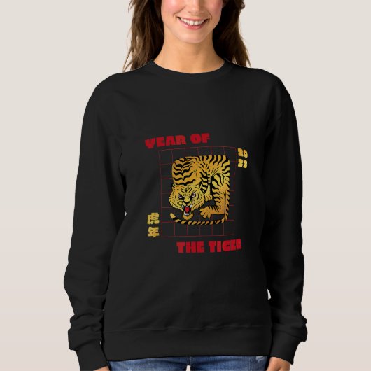 Chinees jaar Tiger Cool Retro Fun Weird Bizarre Ar Trui (Voorkant)