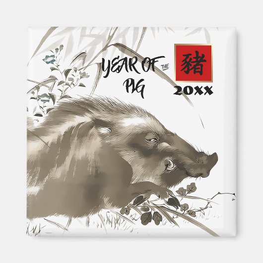 Chinees Jaar van de Aangepaste Gift Magnets van he Magneet (Voorkant)