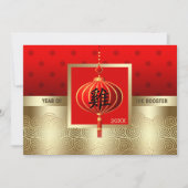 Chinees jaar van de aangepaste Kaart van het Roost (Voorkant)