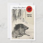 Chinees Jaar van de Aangepaste Kaarten van de Vark (Voorkant)
