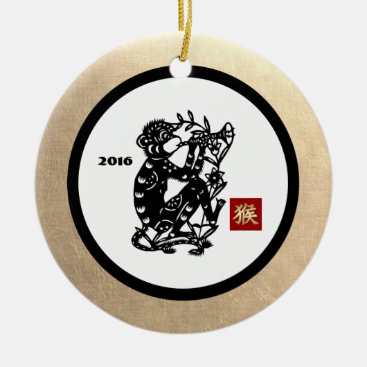 Chinees Jaar van de aap 2016 Gift Ornaments Keramisch Ornament (Voorkant)