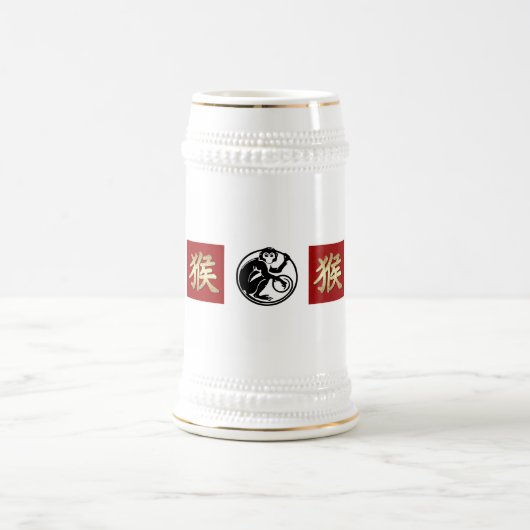 Chinees Jaar van de aap Bierpul (Center)