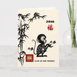 Chinees Jaar van de Aap Kaarten