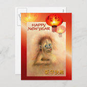 Chinees jaar van de aap, Mischief Monkey 2016 Feestdagenkaart (Voorkant / Achterkant)