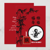 Chinees Jaar van de Aap Platte Kaarten (Voorkant / Achterkant)