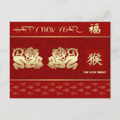 Chinees jaar van de aap Red Gold Feestdagenkaart (Voorkant)