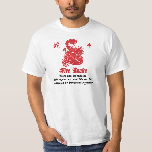 Chinees jaar van de brandslang 1977 t-shirt (Voorkant)