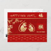 Chinees jaar van de Briefkaarten van de aap (Voorkant / Achterkant)