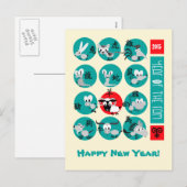Chinees jaar van de Briefkaarten van de Ram Fun (Voorkant / Achterkant)
