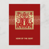 Chinees jaar van de  Briefkaarten van geiten (Voorkant)