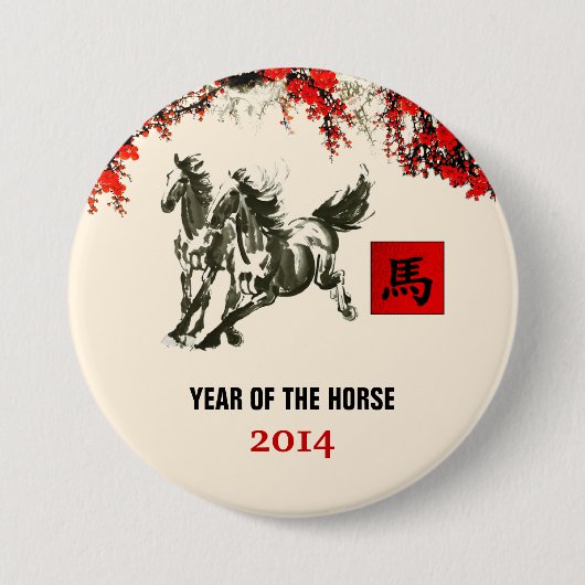 Chinees jaar van de Buttonnen van de paardenpest Ronde Button 7,6 Cm (Voorkant)