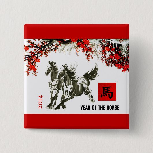Chinees jaar van de Buttonnen van de paardenpest Vierkante Button 5,1 Cm (Voorkant)