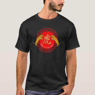 Chinees jaar van de dierentuin van het Afbeelding T-shirt