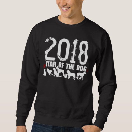 Chinees jaar van de Dog Custom 2018 Ideogram Sweat Trui (Voorkant)